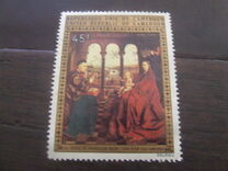 [Airmail - Christmas, Tip PY]