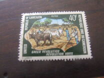 ["Green Revolution", tyyppi RR]