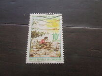 [Protection against Saharan Encroachment, τύπος UQ]