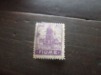 [New Daily Stamps - Inscription "FIUME", Tip Z1]