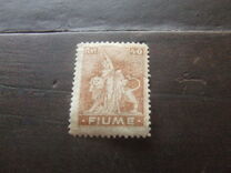 [New Daily Stamps - Inscription "FIUME", type AA1]