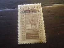 [Upper Senegal and Niger Postage Stamps Overprinted "HAUTE-VOLTA", type A3]