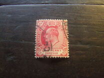 [King Edward VII, type N]