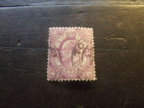 [King Edward VII, type Q]