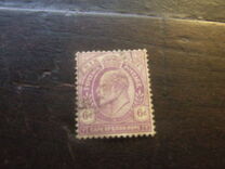 [King Edward VII, type S]