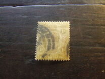 [King Edward VII, type T]