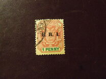 [South Africa Republic Postage Stamps Overprinted "V.R.I", type G1]