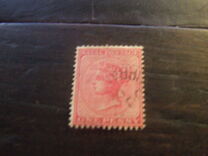 [Queen Victoria, New Watermark, type N1]