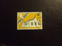 [Buildings, Animals and Life on Aruba, प्रकार E]