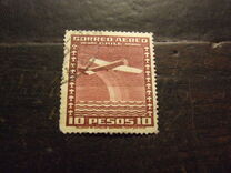 [Airmail - Local Motives, type CF2]