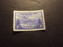 [Airmail, тып FU]