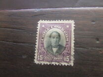 [Personalities Overprinted "CORREOS DE CHILE", type AS3]