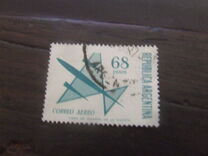 [Airmail - Airplane, type VZ8]