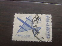 [Airmail - Airplane, type VZ9]