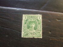 [Coronation of King George V - The Royal Family, type BO]