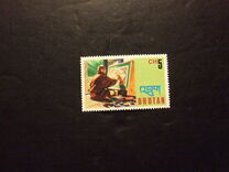 [Handicrafts and Craftsmen, typ WZ]