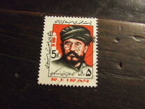 [Religious Scholars, type CJY]