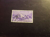 [Conquest of Mount Everest, type CH]