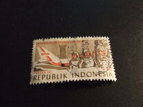 [The 4th Five-Year Plan, type ASF]