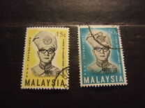 [Installation of Yang di-Pertuan Agong, Tuanku Ismail Nasiruddin Shah, type T]