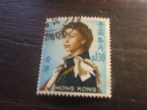 [Queen Elizabeth II - Watermarked Upright, type XAL1]