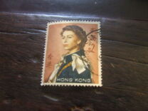 [Queen Elizabeth II - Watermarked Upright, type XAL3]