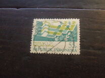 [The 4th Five-Year Plan, տեսակ AQT]