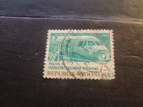 [The 4th Five-Year Plan, տեսակ AQU]