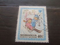 [International Year of the Child, type ATO]