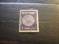 [Jewish Coins, jenis S]