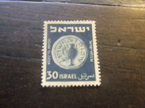 [Jewish Coins, jenis V]