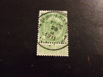 [As 1893 issue but no print between stamp and coupon, Tipe AN2]