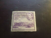 [King George VI, Tip AO1]