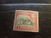 [King George VI, Tip AM1]