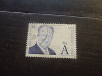 [King Albert II - New Edition, loại CJY]