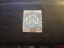 [Coat of Arms - End of Scroll goes behind Rear Legs of Supporting Animals, Lion Heavily Shaded, type E12]