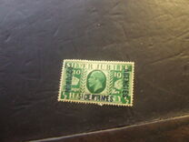 [Great Britain Postage Stamps Overprinted & Surcharged, type E]