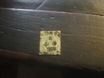 [King Edward VII, type B23]