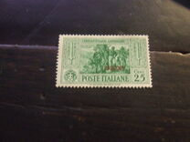 [Italian Occupation- Italian Postage Stamps No. 360-369 "PISCOPI", type M]