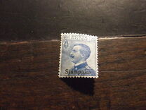 [Italian Stamps Overprinted "Stampalia", Typ D]