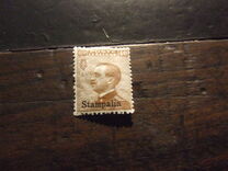 [Italian Stamps Overprinted "Stampalia", Typ E]
