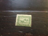 [Local Motives, тип I]