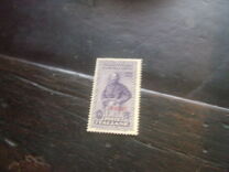 [Italian Occupation- Italian Postage Stamps No. 360-369 "PISCOPI", type R]