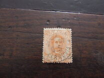 [King Umberto I - New Designs, type AB]