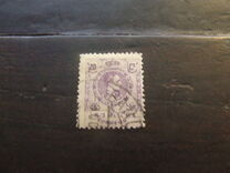 [King Alfonso XIII - Different Colors, type BG27]