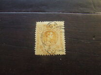 [King Alfonso XIII - Different Colors, type BG26]