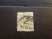 [King Alfonso XIII - Lithographed, type BG29]