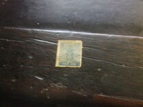 [Coat of Arms - Value in ÖRE, tegund C3]