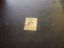 [Numerals in Circle - Different Perforation, τύπος F11]