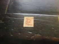 [Numerals in Circle - Different Perforation, τύπος F17]